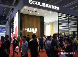 易高定制家居攜新品亮相廣州建博會受熱捧！