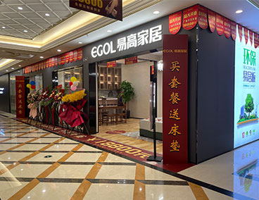 如何加盟全屋定制廠家？怎么代理家具品牌？